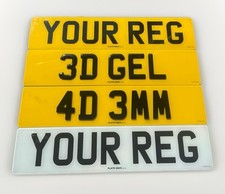 Car Registration Number