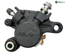 Rear brake caliper suzuki - brake, dl