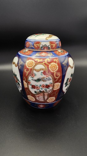 Beautiful gold imari lidded - imari,