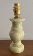 Vintage Table Lamp Green