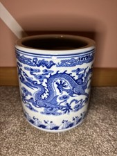 Vintage Chinese Blue & White