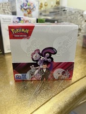 Pokemon Destined Rivals