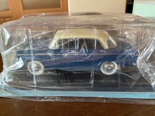 Hachette japanese car - hachette,