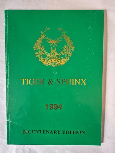 Tiger and sphinx - tiger,