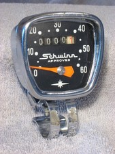 SCHWINN APPROVED BIKE