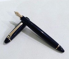 SAILOR FOUNDED 1911 Fountain