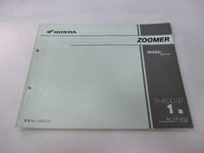 Zoomer Parts List 1st Edition