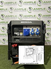 Honda EU70is EU70 / EU65is