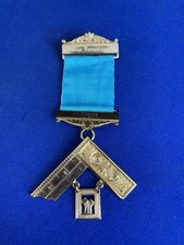 GOOD VINTAGE 1980's MASONIC