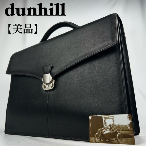 Dunhill business bag briefcase - business,