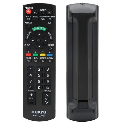 New huayu 1020m universal - new, rm-1020m