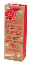 Hessian Texture Design Bottle