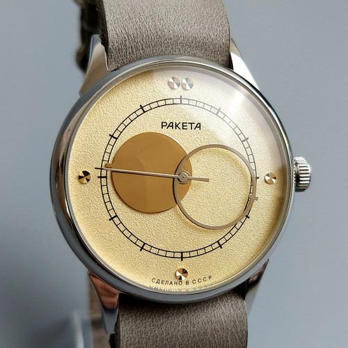 Soviet watch raketa copernic - soviet,