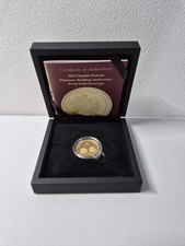 Full Sovereign Proof Gold Coin 22ct - 2017 Double Portrait Wedding Anniversary