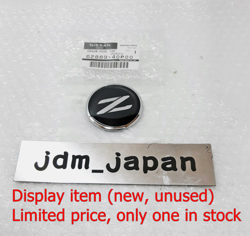 Nissan genuine datsun 00 - datsun, 89-00