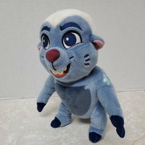 Disney store lion guard - store, king