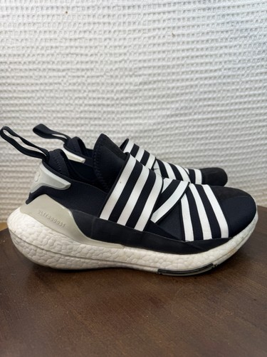 Adidas ultraboost 22 - adidas,
