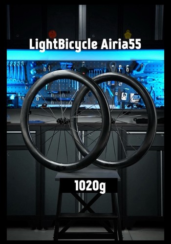New light bicycle airia55 - bicycle,