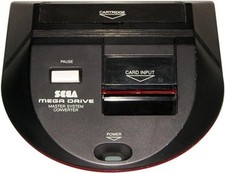 Official Sega Master System