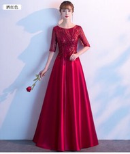 New evening formal - evening, party