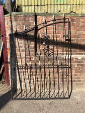 Ornamental Drive Way Gates 