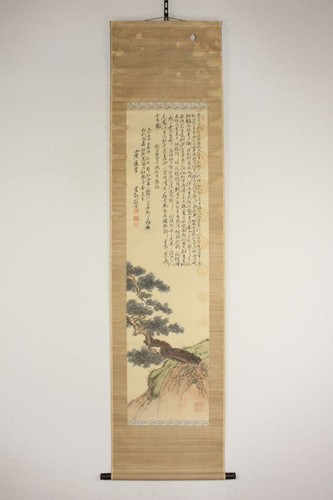 Japanese hanging scroll pine - hanging,