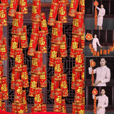 Velvet Chinese Firecrackers