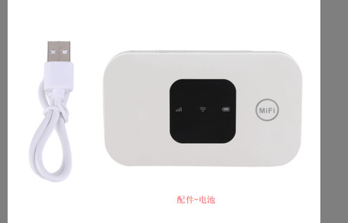 Mf800 portable wifi - mf800-2,