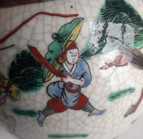 Chinese porcelain ginger jar - chinese,