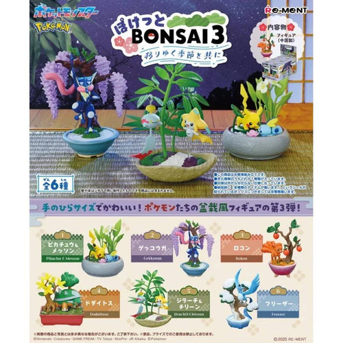 Ment rement pokemon - pokemon, bonsai