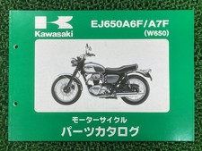 W650 Parts List EJ650-A6F A7F