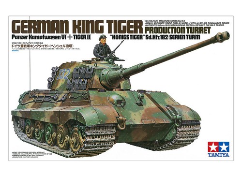 Tamiya model kit german king - tamiya,