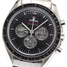 OMEGA Speedmaster Professional