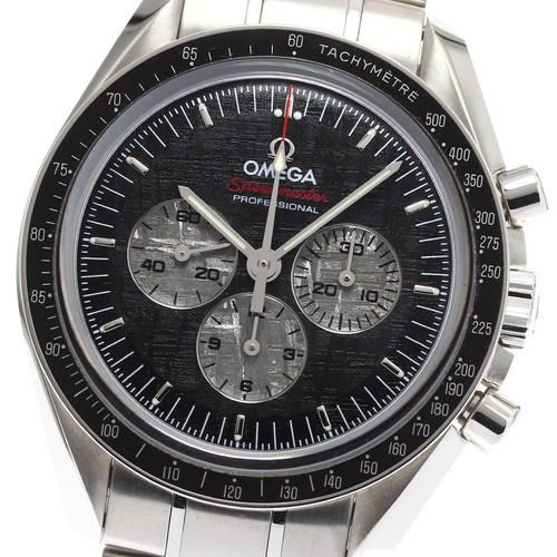 Omega speedmaster professional - omega,