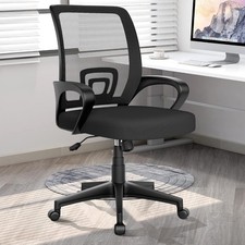 Ergonomic Office Chair Lumbar Support Home Mesh Mid-Back Swivel Wheel Adjustable