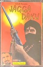 Jagga Daku feat Kuldeep Manak