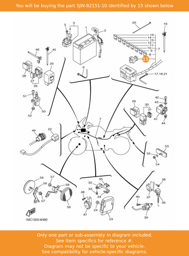 Yamaha fuse - fuse, (50a)