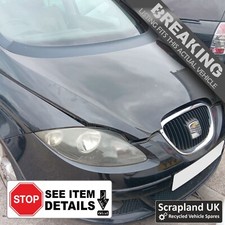 SEAT ALTEA Pre-facelift 2004-2009 2.0 TDI SE 'LC9Z Black' Manual 140BHP - Fusex4
