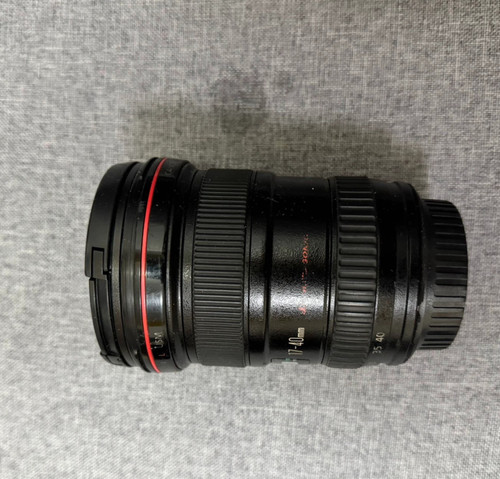 Canon 40mm 4l usm - ef, lens
