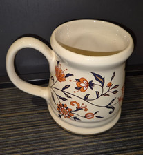WADE 1990s JACOBEAN TANKARD 11½cm ~ Oval Panel Tankards 1992 ~ Excellent Cond.