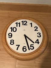 Arthur Umanoff Wall Clock