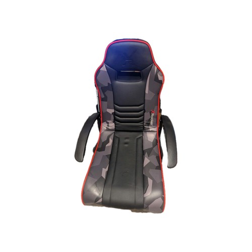 Rocker gaming chair 1 - rocker,