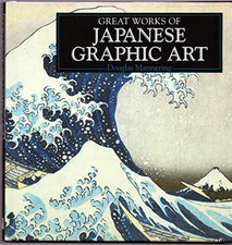 Japanese Graphic Art by Mannering, Douglas Hardback Book The Cheap Fast Free