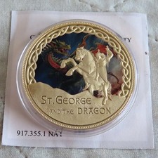 2017 ST GEORGE AND THE DRAGON