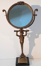 French Napoleon III Bronze vanity Mirror by Popon, Paris.