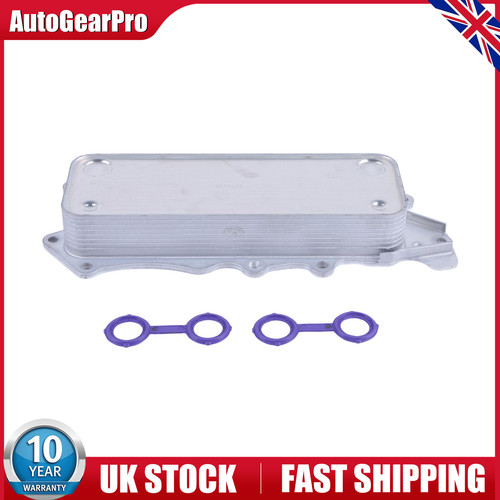 Engine oil cooler - oil, radiator