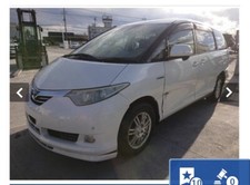 2006 To 2009 Toyota Estima Hybrid Breaking 1X Wheel Nut