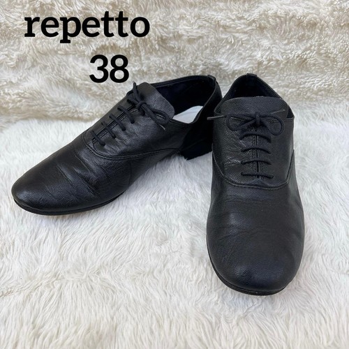 Repetto zizi oxford shoes - repetto,