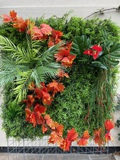 Artificial Plant Wall dense