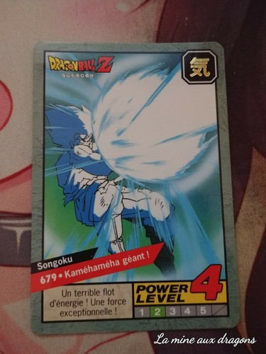 Dragon ball carddass grand - ball,